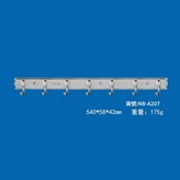 NB - A207 七鉤 × 1套