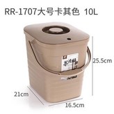 卡其色 × 1個
