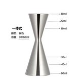 N/A × 1個