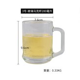 3號杯72支/箱,小把杯 × 1個
