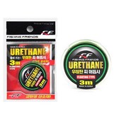 FF우레탄면사 그린 × 1개