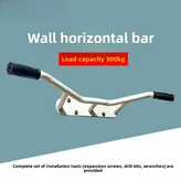 4)Multi-seat 2 × 1개