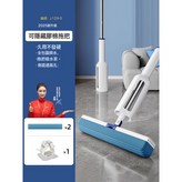 熱銷32cm瞬吸膠棉頭2頭+送拖把夾+可隱藏:如圖所示 × 1個