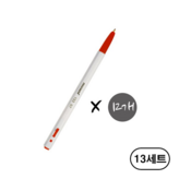 적색(red)