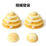 檸檬黃24cm × 1個