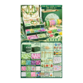 豪華套餐 高階三層皮箱 禮品袋 戒指 頭釵 摺扇 × 1個