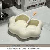 奶油白貓爪菸灰缸:如圖 × 1個