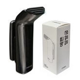 오닉스 블랙 × 1세트