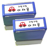 직사각 블루 검정잉크