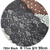 블랙(Black)