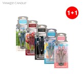 미드썸머나잇x2