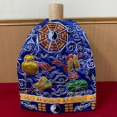 八卦藍,1尺2 × 1個