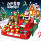 英文彩盒 聖誕闖關大冒險 配4車  1盒 × 1個