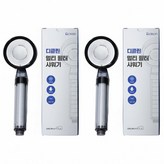 SOFT MINT(민트컬러)