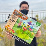 857-54拼插積木花園【彩盒】:如圖 × 1個