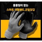 M 미디움