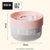 粉色 × 1個
