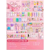 작은 분홍 상자 6종 세트 × 1개