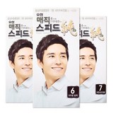 5호(새치커버전용)