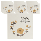 혼합 색상