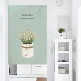 꽃다발80x120 × 1개