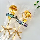 금장미+LED조명+토퍼(사랑합니다) × 1개
