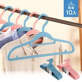 有幽雅藍 × 1個