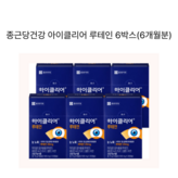 30정