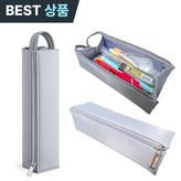 라이트 그레이 × 1개