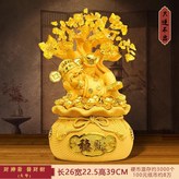 發財樹存錢罐大號沙金只進不出:如圖所示 × 1件