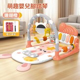 電池 - 珊瑚橙基礎款 萌趣搖鈴掛件 × 1個