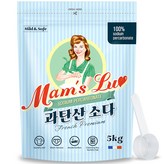 5kg × 2개