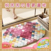 丹麥來的鬱金香點塑底—雲朵異形,40*60cm【可洗易打理】 × 1個