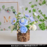 白藍玫瑰牡丹 樹樁盆 × 1個