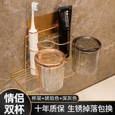 【情侶款】琥珀色+深灰色 × 1個