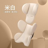 米白 × 1個
