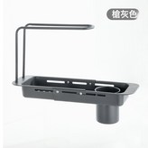水槽伸縮瀝水架槍灰色:如圖 × 1個