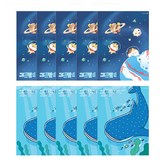 Blue 랜덤