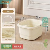 暴-矮款-按摩-帶提手-白色-無蓋 × 1個