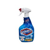850ml