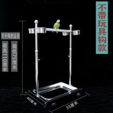 加厚升降架2.5站杆  沒有玩具 × 1個