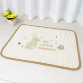 베이지 레빗 1+1 × 2개