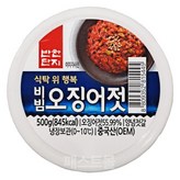 500g × 1개