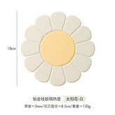 太陽花茶壺杯墊/白,選用鉑金硅膠/加厚防燙防滑 × 1個