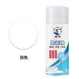 1. 백색 도자기 유약 450ml × 1개