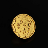 04. 꿈속의 우주 × 1개