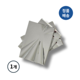##더스티 블루