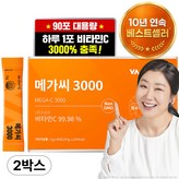 270g