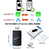 검은색 P90