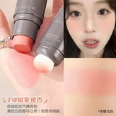 蜜桃糯米、烟粉玫瑰、甜茶裸杏